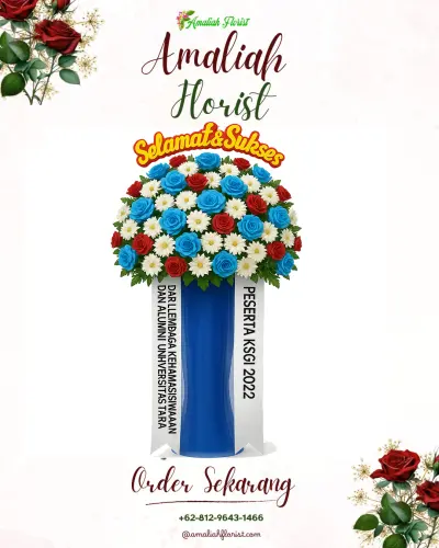 Standing Flower di Bengle